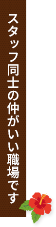 secondmain_img02
